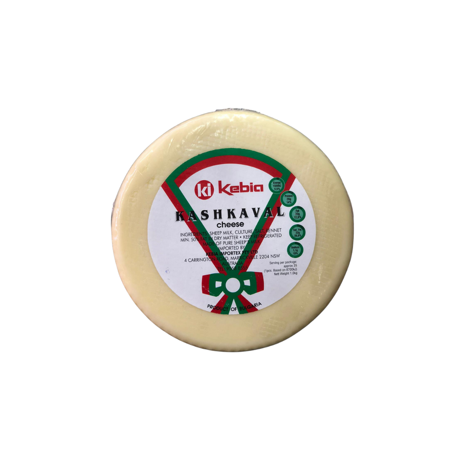 Kebia Kashkaval- 450g