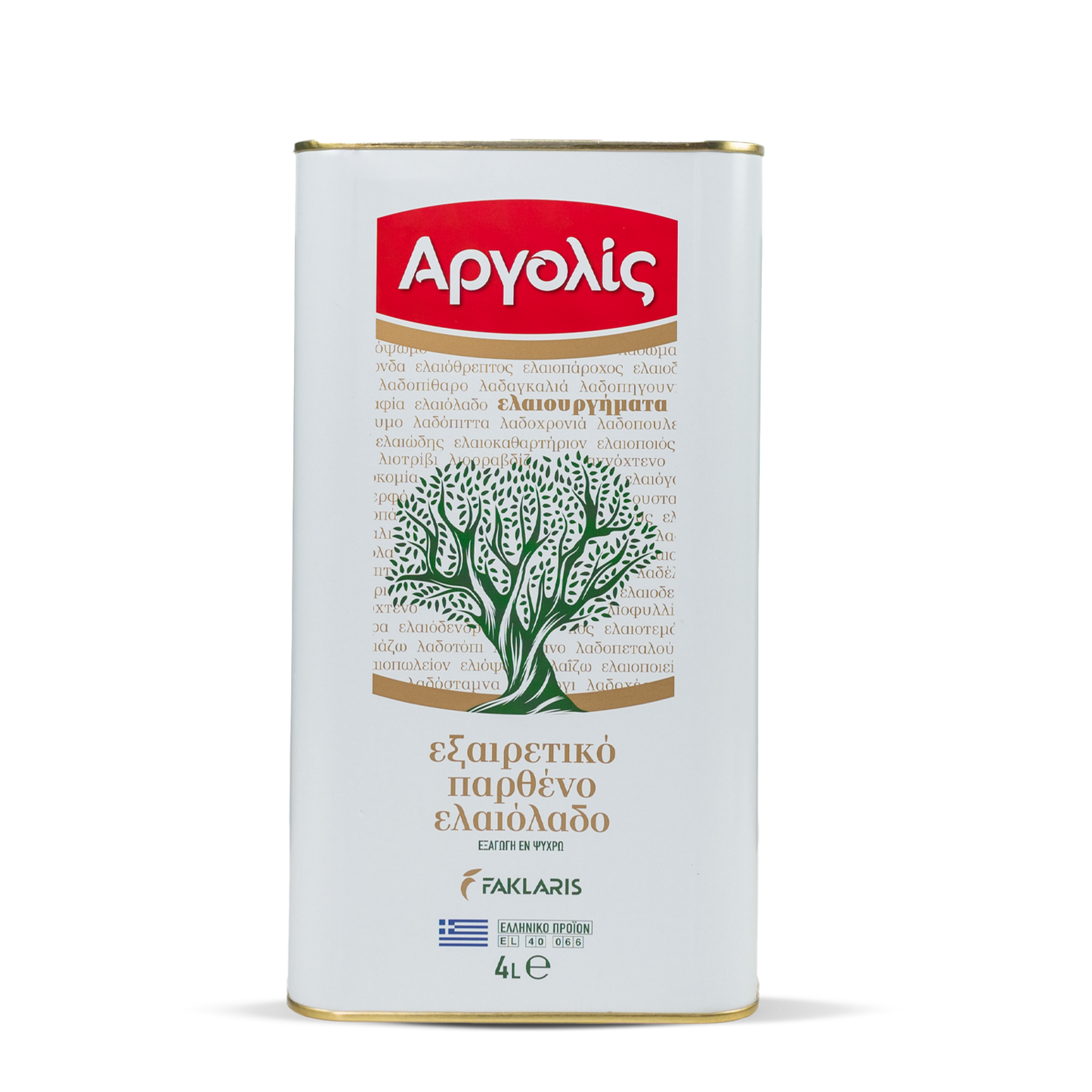 Argolis - extra virgin olive oil