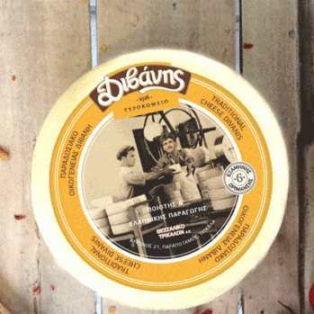 Divanis - Kasseri Cheese 1kg
