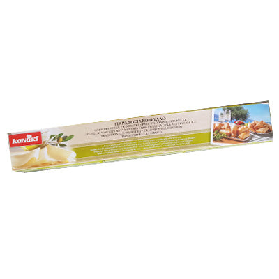 Filo Country Kinaki - Country Style (thick) filo pastry- Frozen (650g) – Authentic ...