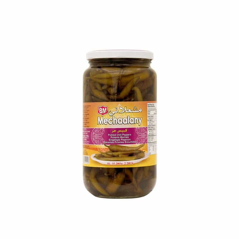 Mechaalany - Pickled peppers- 500g