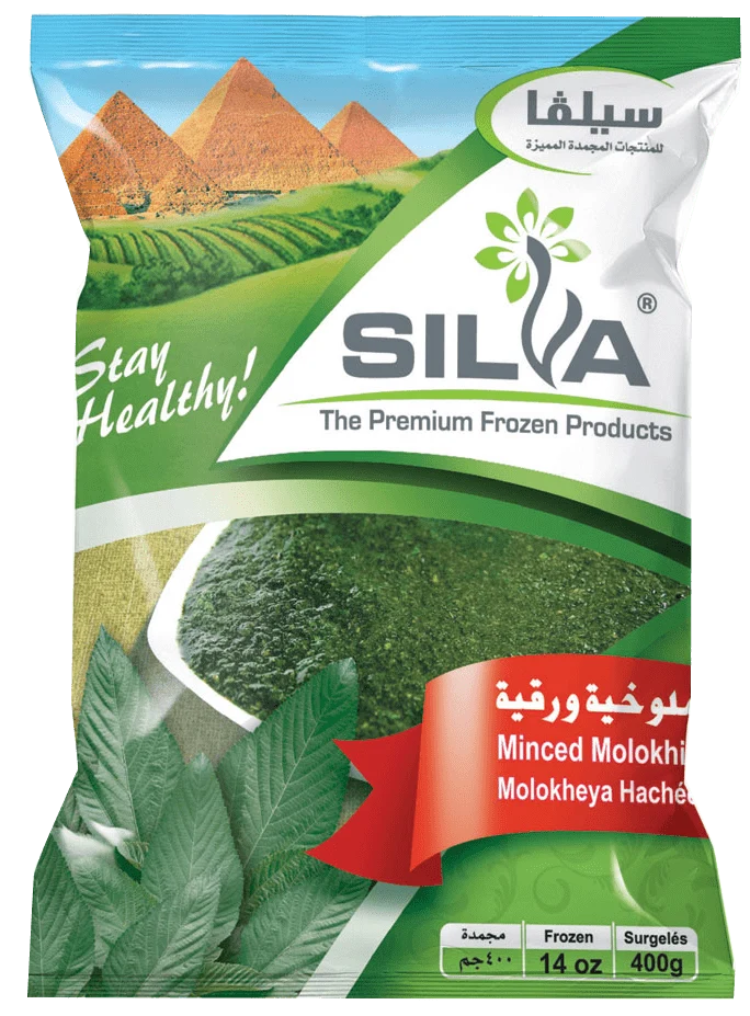 Silva - Minced Molokhia