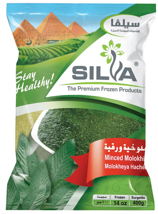 Silva - Minced Molokhia
