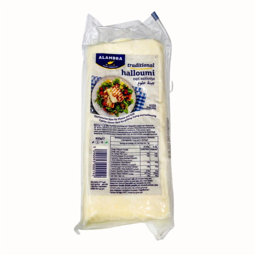 Alambra Haloumi - 850g