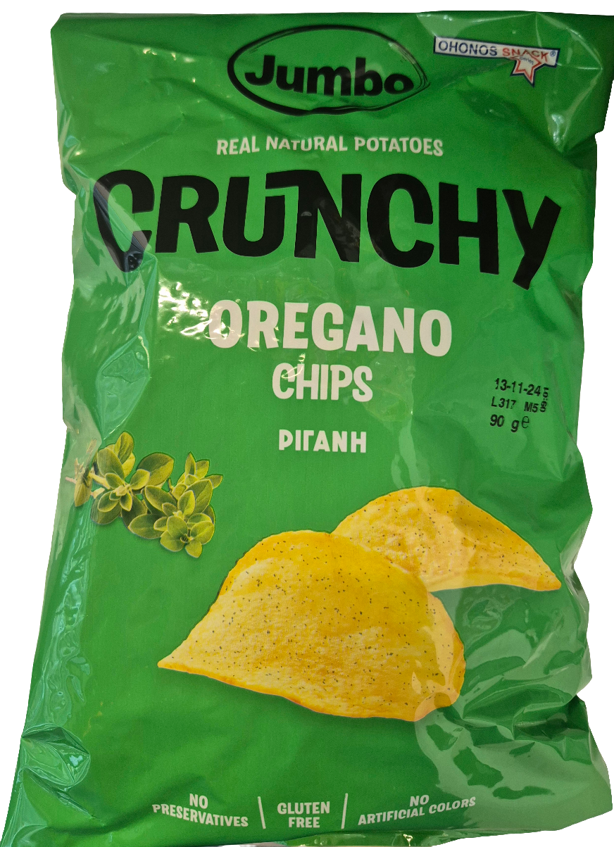 Oregano (rigani) Chips -90g