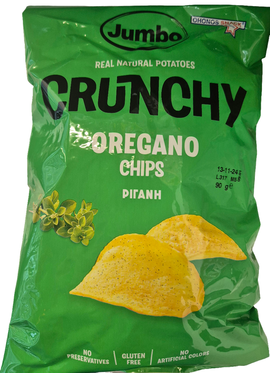 Oregano (rigani) Chips -90g