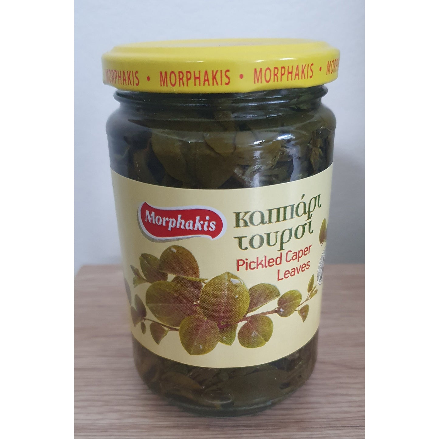 Morphakis - Caper Leaves - 270g