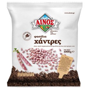 Anios - Borlotti Beans - 1kg (Frozen)