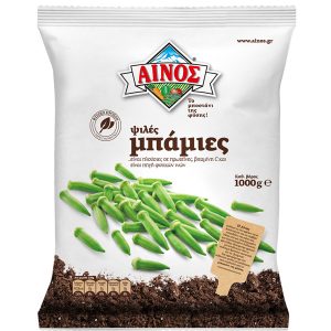 Anios - Okra - 1kg (Frozen)