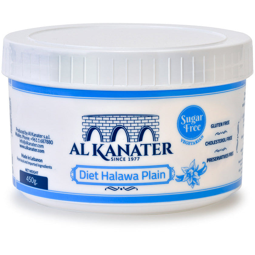 Alkanater Halawa - Sugar Free - 454g