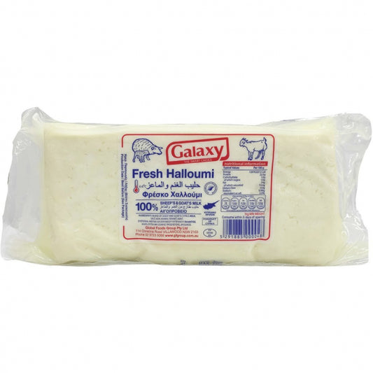 Galaxy - Cyprus Haloumi cheese