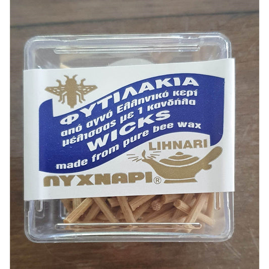 Lihnari - Pure bees wax Wicks (fitilakia) with cork float