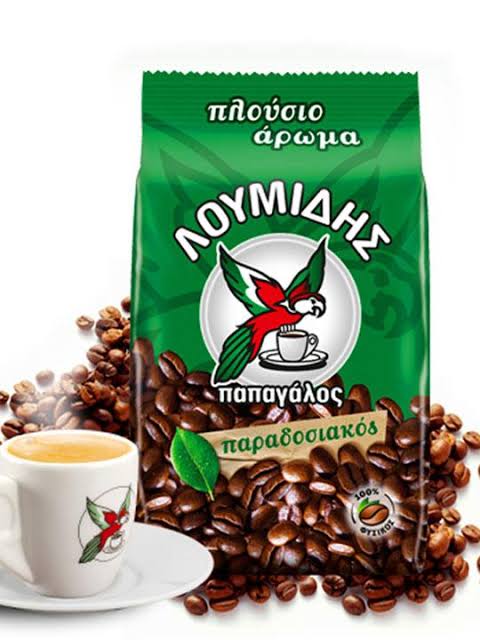 Loumidis Papgalos - Greek Coffee