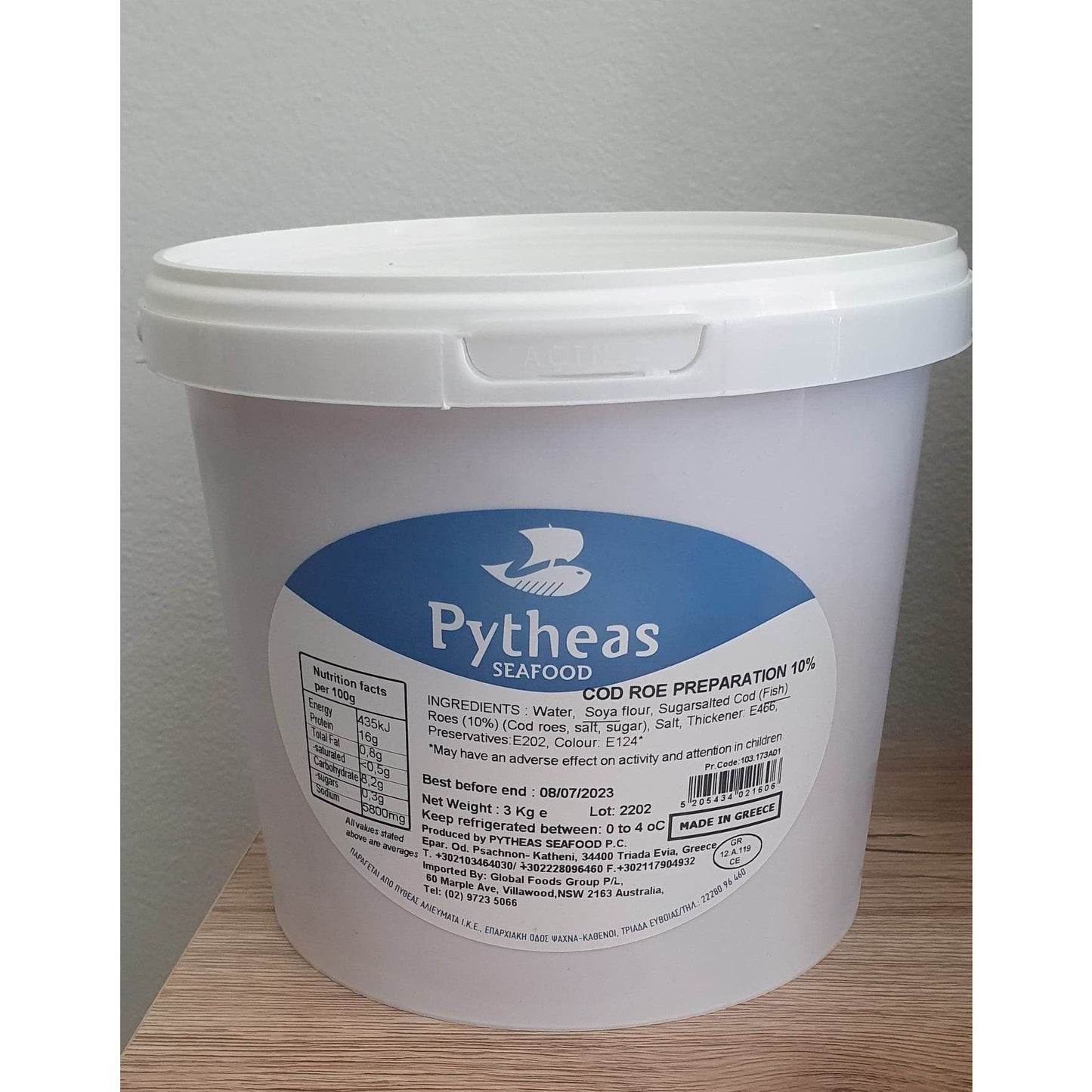 Pytheas Cod Roe-  Preparation Tarama 3kg tub