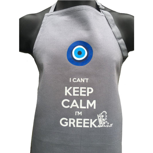 Apron - I Can't keep calm Im Greek (with Mati)