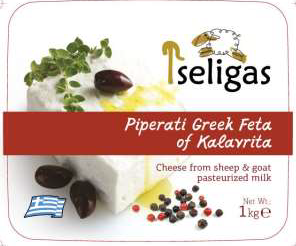 Tseligas - Piperati Greek Feta- 1kg