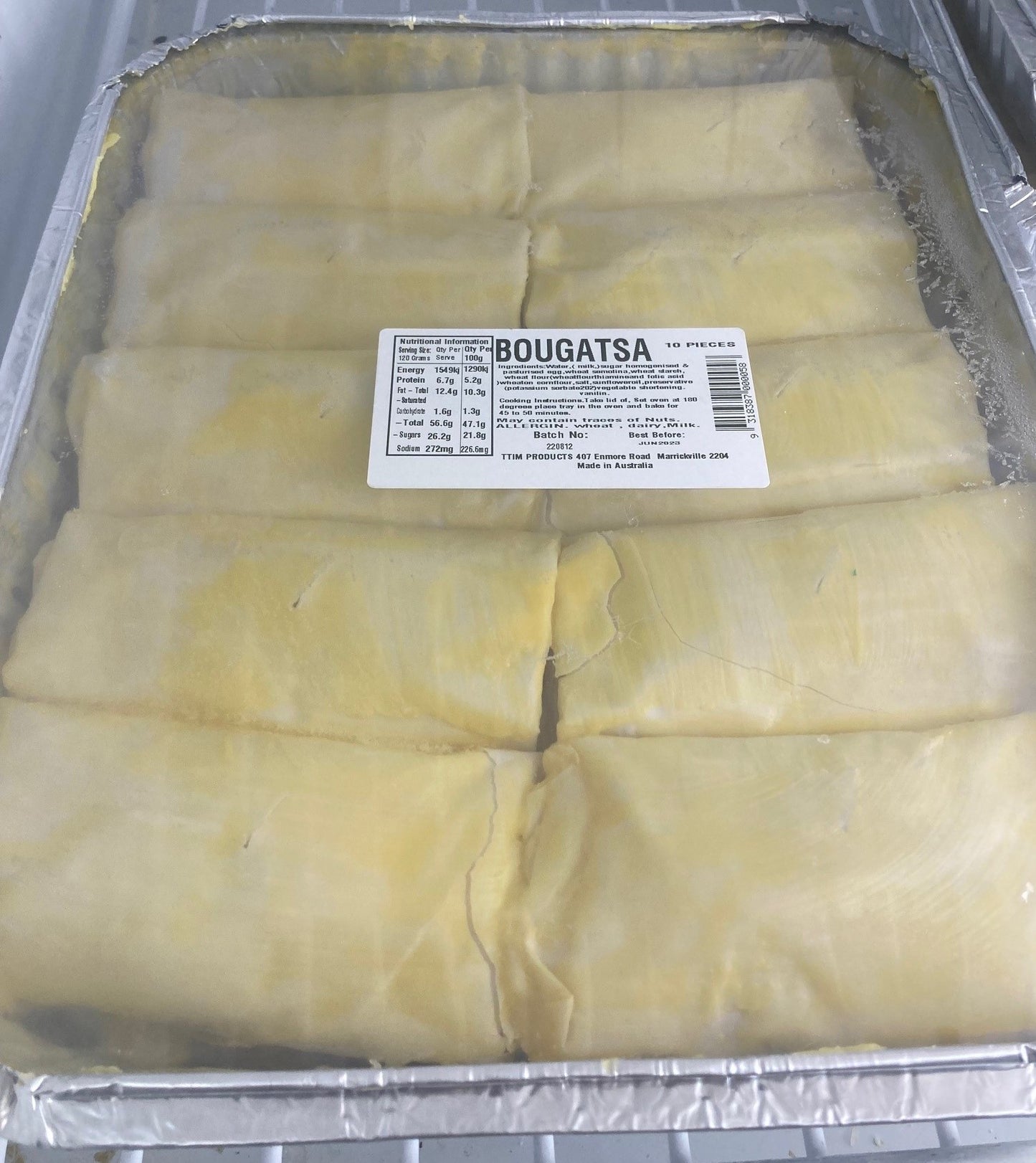 Bougatsa - 10 peices