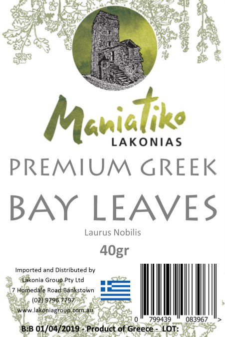 Maniatiko- Bay Leaf packet 40g